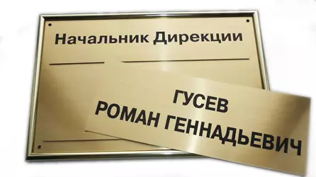 tab_smen3.jpg tab_smen3.jpg