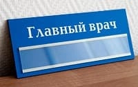 vstavki5.jpg vstavki5.jpg