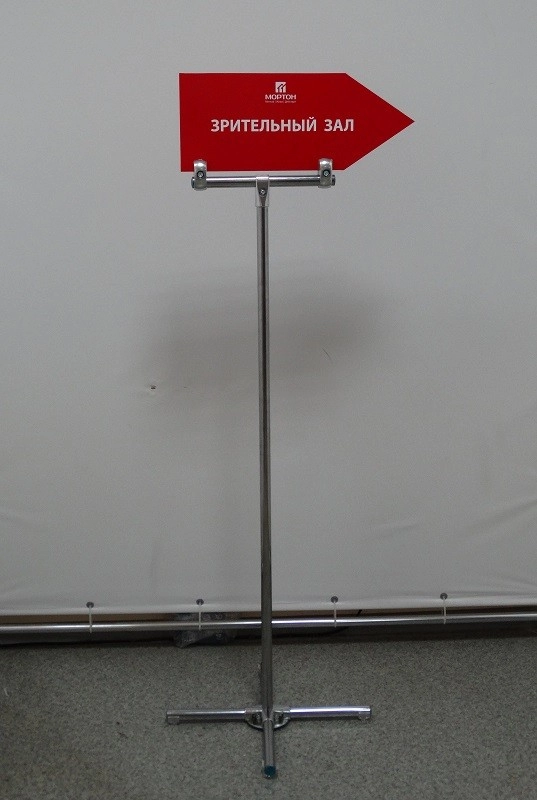 указатели из джокера.jpg