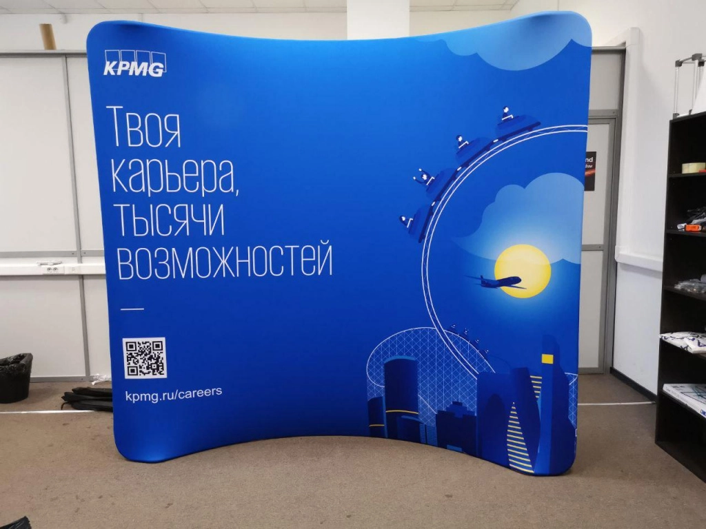 tkanevyi-press-wall.jpeg tkanevyi-press-wall.jpeg