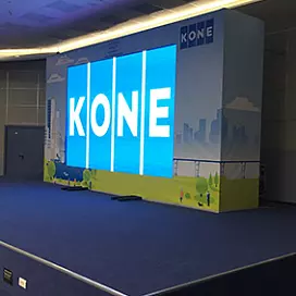 Товары