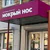 Световой короб композитный