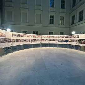 Оформление конференций