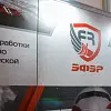 Подвесные плакаты с зажимным профилем