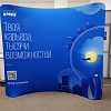 Press wall тканевый