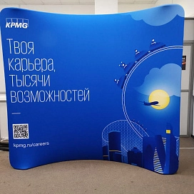 Press wall тканевый