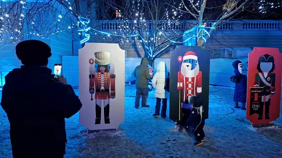 Оформление городских мероприятий