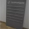 Таблички со сменной информацией