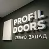 Несветовые буквы
