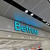 Объемные буквы с лицевой подсветкой
