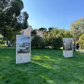 Товары