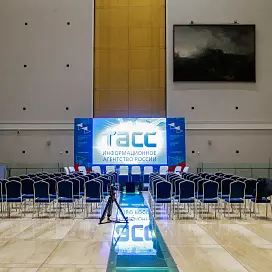 Товары