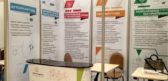 Подвесные плакаты с зажимным профилем