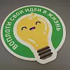 Таблички из ПВХ