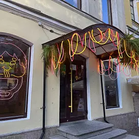 Реклама для кафе и ресторанов
