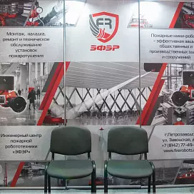 Подвесные плакаты с зажимным профилем