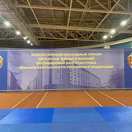 Press wall объемный брус
