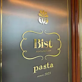 Реклама для кафе и ресторанов