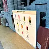 Световой короб стандартной формы 