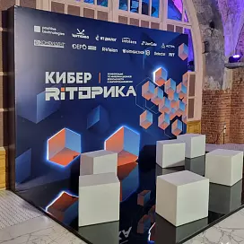 Press wall объемный брус