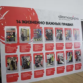 Информационные стенды из ПВХ