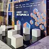 Press wall объемный брус