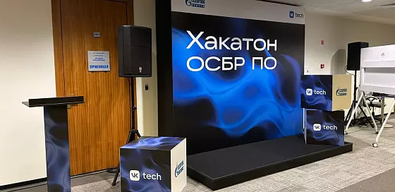 Реклама для торговых центров