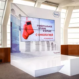 Товары