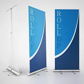 Roll up стандарт