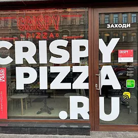 Реклама для кафе и ресторанов