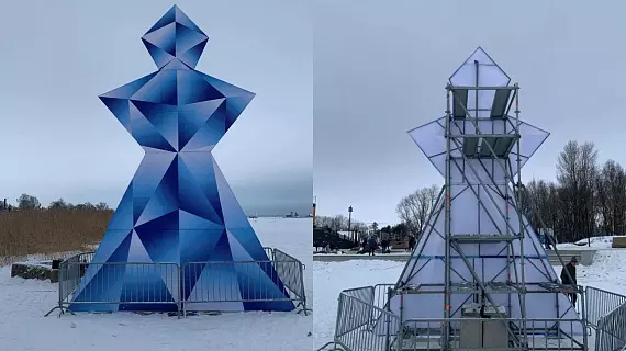 Оформление городских мероприятий