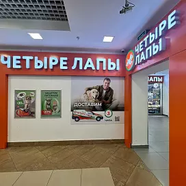 Световой короб композитный