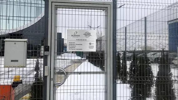 Рекламное оформления БЦ для Чистой Линии
