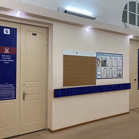 Рекламное оформление для университетов
