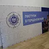 Таблички из ПВХ