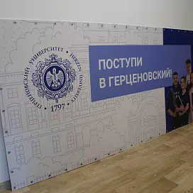 Таблички из ПВХ