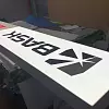 Световой короб стандартной формы 