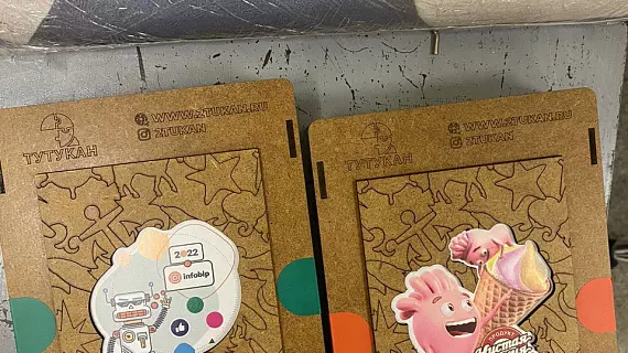 Сувенирная продукция для IT компании Infobip