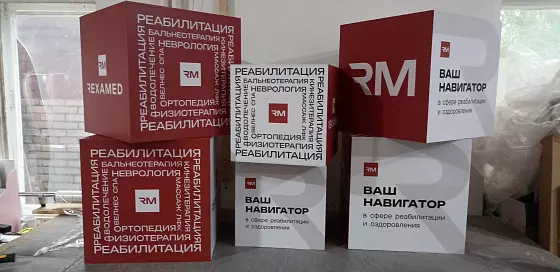 Товары