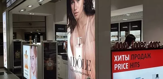 Текстильный лайтбокс