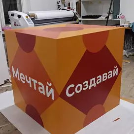 Товары