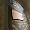 Текстильный лайтбокс