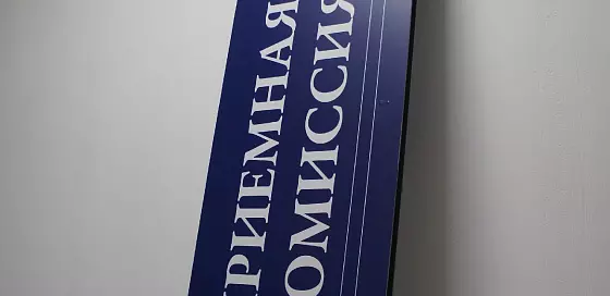 Указатели
