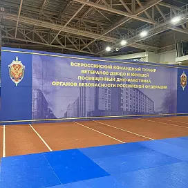 Press wall объемный брус