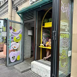 Реклама для кафе и ресторанов