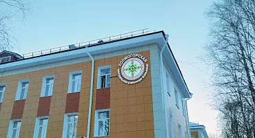 Навигация для районой больницы "Холмогорская"