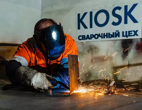 Производство