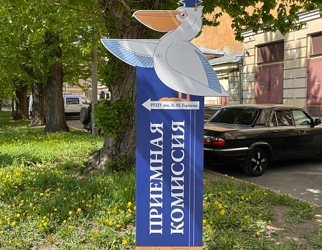 3. Уличная навигация.