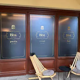 Реклама для кафе и ресторанов