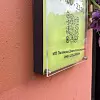 Световой короб стандартной формы 